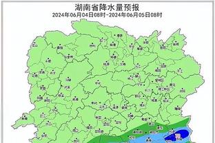 半岛官方体育登陆入口截图2